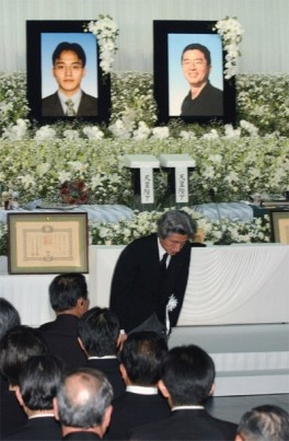 Prime Minister Attends the Funeral of the Officials of the Ministry of Foreign Affairs of Japan who Died in Iraq 
