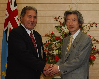 Japan-Tuvalu Summit Meeting 