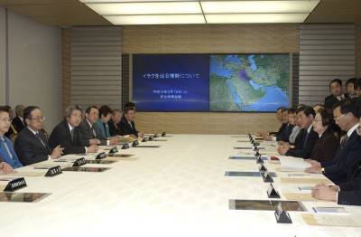 Meeting of the Security Council