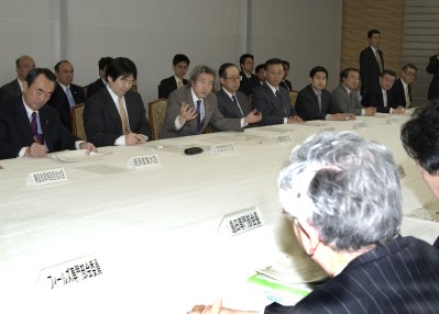 Sixth Meeting of the Japan Investment Council