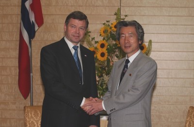 Japan-Norway Summit Meeting 