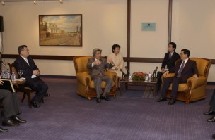 Japan-China Summit Meeting