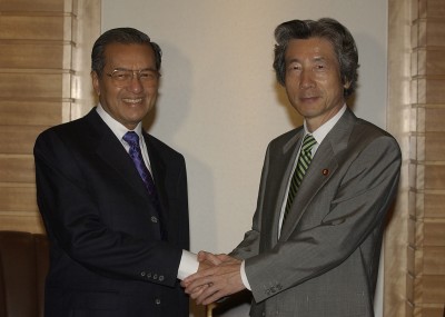Japan-Malaysia Summit Meeting
