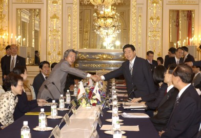 Japan-Republic of Korea Summit Meeting