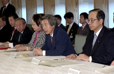 The Second Meeting of the Council of Related Ministers for the Realization of Japan as A Country Built on Tourism 
