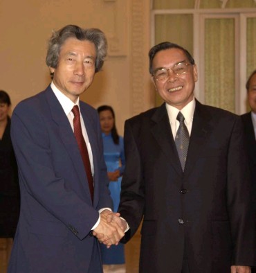 Japan-Viet Nam Summit Meeting 