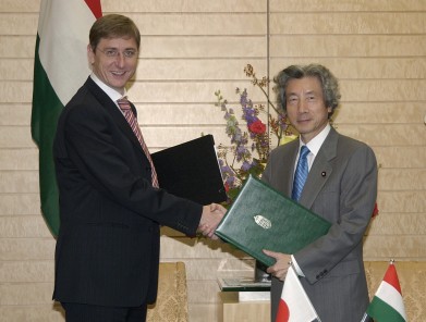 Japan-Hungary Summit Meeting 