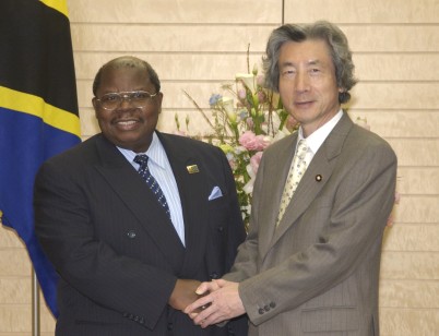 Japan-Tanzania Summit Meeting 