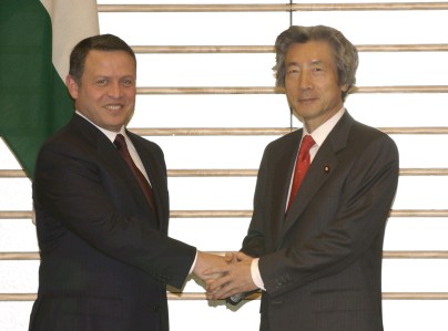 Japan-Jordan Summit Meeting  