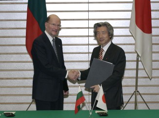 Japan-Bulgaria Summit Meeting 
