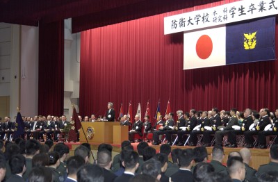 Prime Minister Delivers Address at the National Defense Academy Graduation Ceremony 