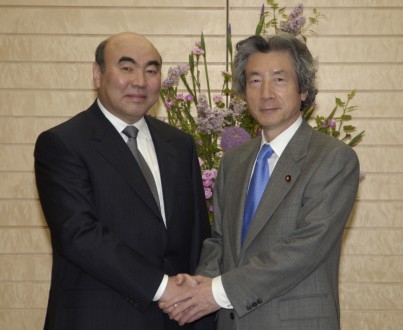 Japan-Kyrgyz Republic Summit Meeting