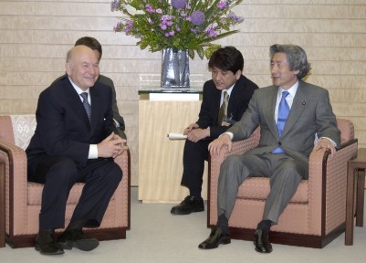 Members of the Japan-Russia Eminent Persons' Council Pay Courtesy Call on Prime Minister