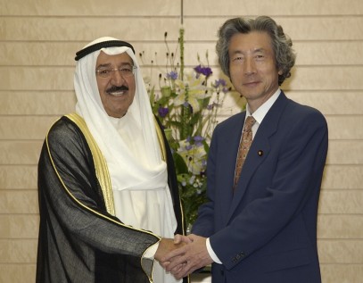 Japan-State of Kuwait Summit Meeting