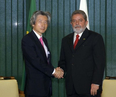 The Third Day of Prime Minister's Visit to Brazil 