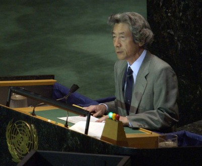 Japan-US Summit Meeting 
/ Prime Minister Delivers Speech at the United Nations General Assembly 