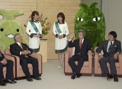 Prime Minister Has Been Appointed to Honorary Chairman of the 2005 World Exposition, Aichi, Japan 