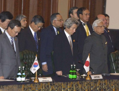 Special ASEAN Leaders' Meeting on Aftermath of Earthquake and Tsunami 