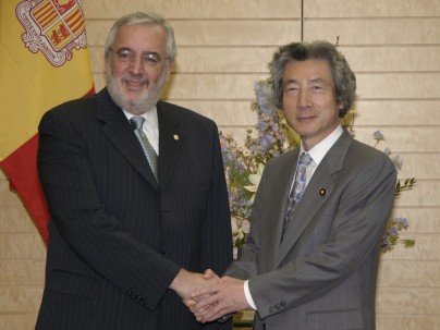 Japan-Andorra Summit Meeting 