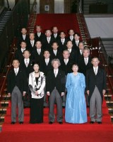 The Commemorative Photograph of the Reshuffled Third Koizumi Cabinet