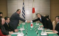 Photograph of the Japan-Greece Summit Meeting