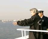 Photograph of Prime Minister observing the maritime control practice