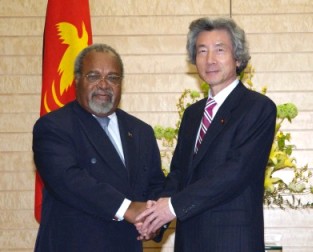 Japan-Papua New Guinea Summit Meeting 