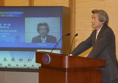 Prime Minister Junichiro Koizumi Participates in the Commemorative Event to Mark the Entry into Force of the Kyoto Protocol  