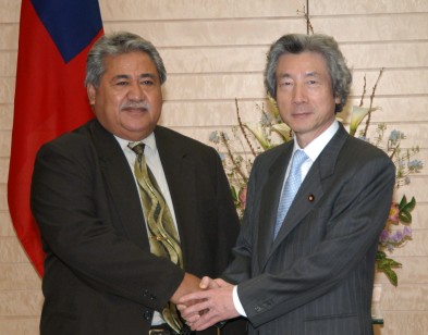 Japan-Samoa Summit Meeting 