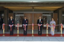 Prime Minister Junichiro Koizumi attended the grand opening ceremony of the State Guest House in Kyoto.