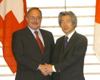 Japan-Switzerland Summit Meeting
