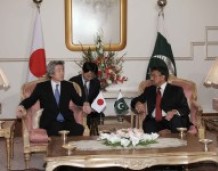 Prime Minister Koizumi and President Musharraf Hold a Summit Meeting