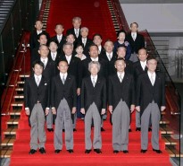 Photograph of the Third Koizumi Cabinet
