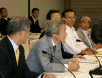 Photograph of Prime Minister delivering an address at the meeting of the Central Disaster Prevention Council