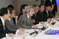 Photograph of the 7th Meeting of the Japan Investment Council