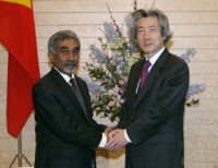 Photograph of the Japan-Timor-Leste Summit Meeting