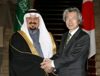 Photograph of Prime Minister shaking hands with Crown Prince Sultan Bin Abdulaziz Al-Saud