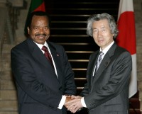 Photograph of the Japan-Cameroon summit meeting