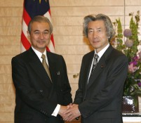 Photograph of the Japan-Malaysia summit meeting