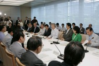Photograph of the Japan Investment Council
