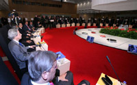 Photograph of the ASEM Summit Meeting
