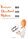 Koizumi Structural Reform