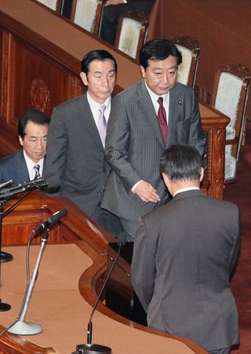 Photograph of the voting to designate the Prime Minister