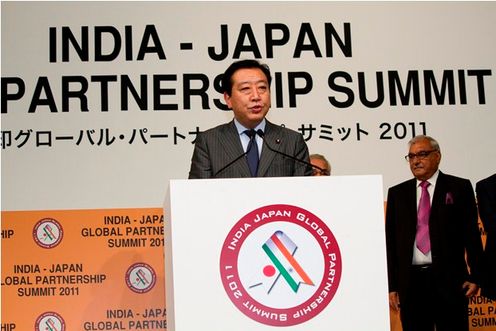 Photograph of the Prime Minister delivering an address at the India-Japan Global Partnership Summit 2011 1 (c) India Center Foundation
