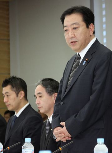 Photograph of the Prime Minister delivering an address at the joint meeting of the Headquarters for the Reconstruction from the Great East Japan Earthquake, the Emergency Disaster Response Headquarters, and the Nuclear Emergency Response Headquarters 2