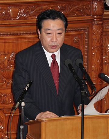Photograph of the Prime Minister delivering a policy speech during the plenary session of the House of Representatives 1