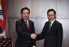 Photograph of Prime Minister Noda shaking hands with President of the Republic of Korea (ROK) Lee Myung-bak