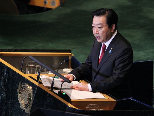 Photograph of Prime Minister Noda delivering an address at the General Debate 1