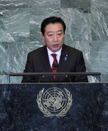 Photograph of Prime Minister Noda delivering an address at the General Debate 2