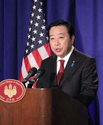 Photograph of Prime Minister Noda holding a press conference 2